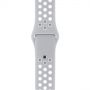 Смарт-часы Apple Watch Nike+ 42mm Silver Al/White (MNNT2RU/A)