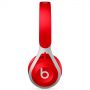 Наушники накладные Beats EP On-Ear Headphones Red (ML9C2ZE/A)