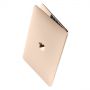 Ноутбук Apple MacBook 12 Core M7 1.3/8/512SSD Gold (Z0SS00038)